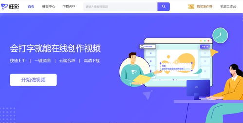 10款高效实用的电脑软件推荐