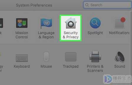计算机软件权限及密码设置指南