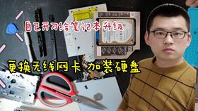 电脑端必备的14款软件，每一款都是精品，值得收藏