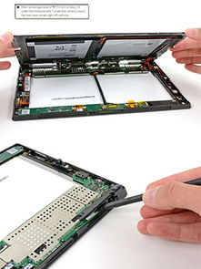 网易数码一周热点评测汇总 电脑软件篇